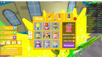 Saber simulator NEW CLASS Anubis