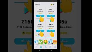 best redeem code app | 💎 Diamond Wala App #redeemcode #diamondwala