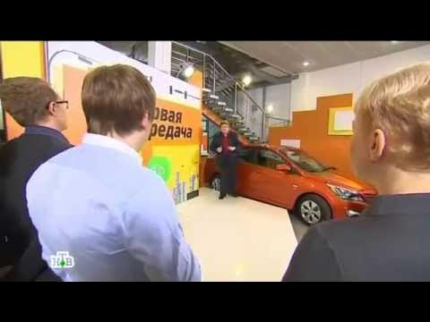 Hyundai Квист первая передача