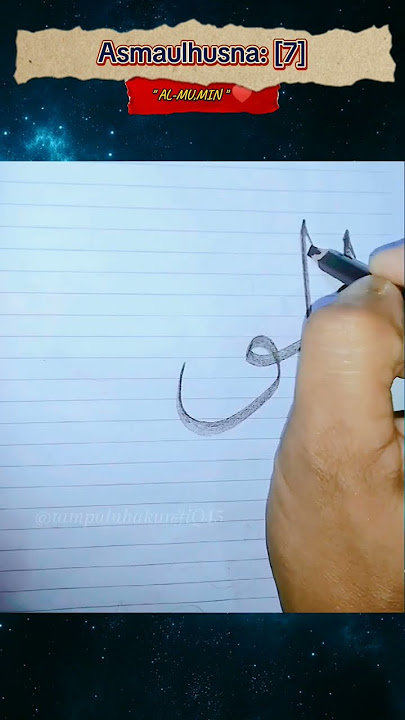 Download lagu Writing Allah's Name 'EL-MU,MIN' ❤ #asmaul_husna [7] المؤمن