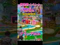 グランデBOXからクモがきた[Fortnite Brainrot]