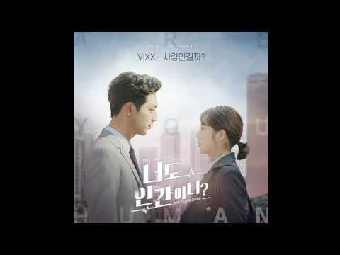 VIXX (빅스) - It Is Love (사랑인걸까) - OST Are You Human Too (너도 인간이니) Part 1