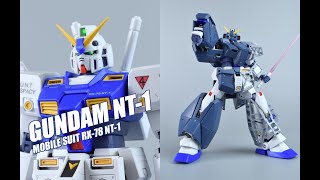 【评头论足】框架才是本体!万代 MG NT-1高达 艾利克斯2.0 高达模型介绍GUNDAN GUNPLA REVIEW