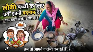 परिवार की इच्छाओ को पूरा करने का कर्त्तव्य है मेरा 😍चाहे कोई कुछ भी कहे | Pal Family Vlogs