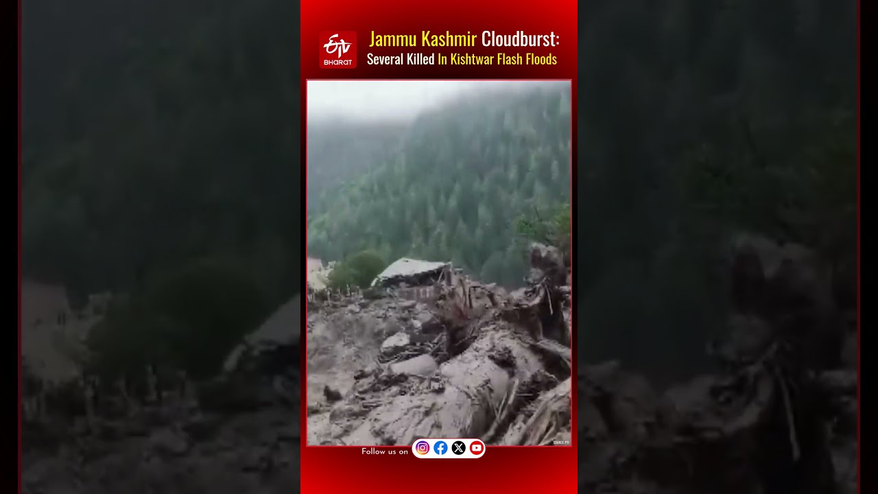 Jammu Kashmir Cloudburst Live Several Killed In Kishtwar Flash Floods