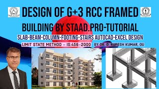 STD8|DesignofG+3 RCCFramedBuilding bySTAAD.Pro| Tutorial|BeamColumnFootingDesign|AutoCADDetail|Part3