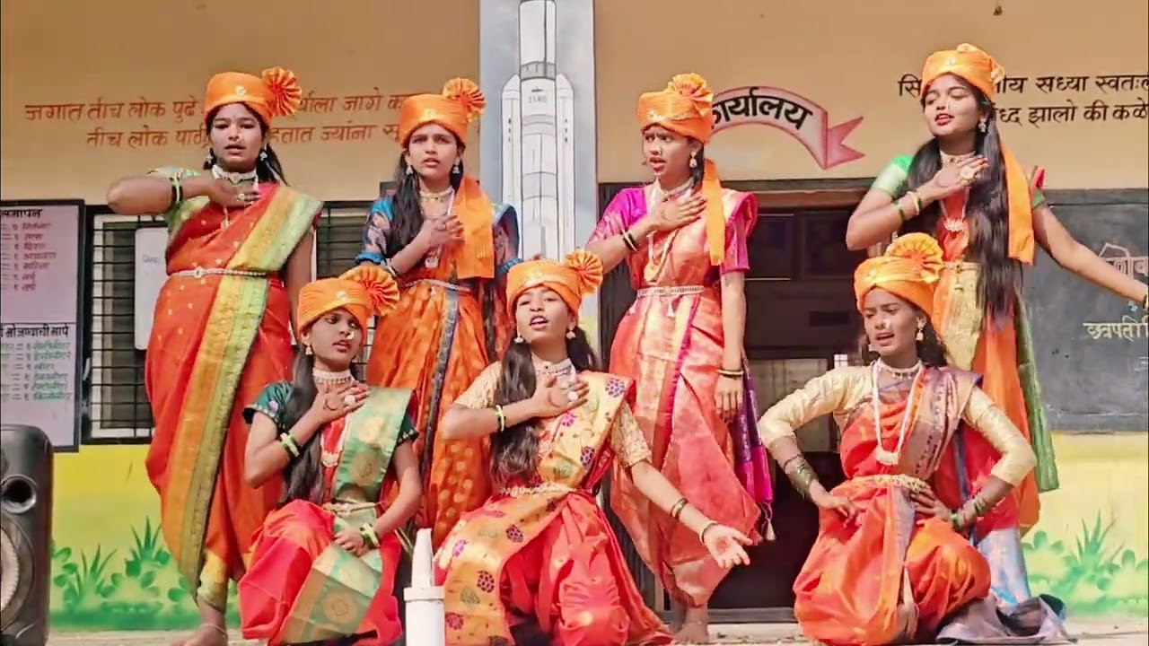 आम्ही शिवकन्या. . . . . 