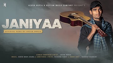Teaser: Janiyaa | Akash Mogia | Ssam | Ayush Gupta | Releasing On 4th August 2022