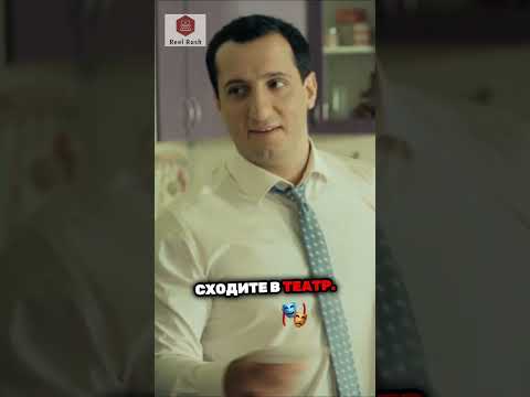 Делают все, лишь бы не ходить к ним каждый день в гости... #сериал #кино #фильмы