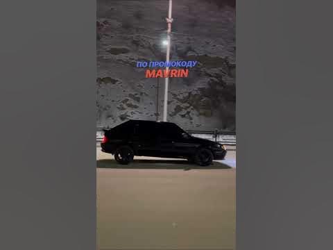 Тень 😍😍😍 - YouTube