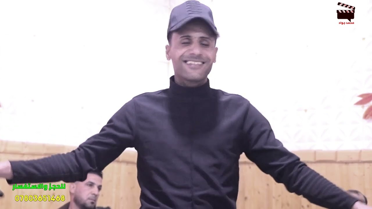 بارق الكوفي 🎤 عشكتك من صغر سنك 🎧 للحجز 07803651468 📞 جديد وحصري 2024 حفلة وعد جاسم