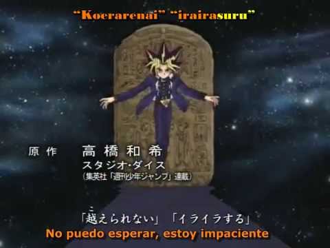 Yu Gi Oh Opening 2 Shuffle Sub Espanol Youtube