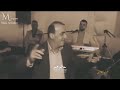 كلو جكارة كلو جكارة وحياة العدرا لعشق ختيارة الربان عيسى نعوس الدلعونا mp3