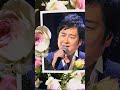 松原健之弾き語り「また逢いたいね」