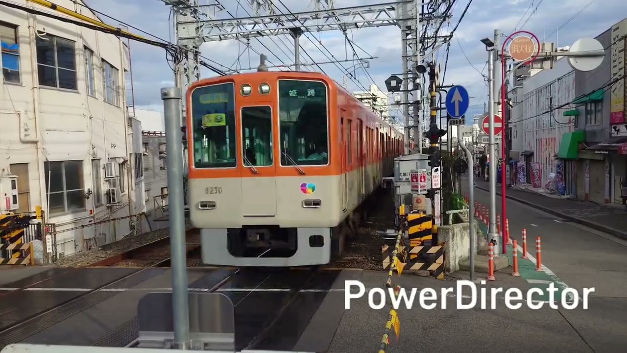 大晦日記念動画　2025年警笛集後半編