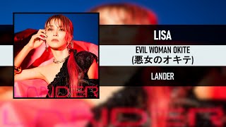 LISA - EVIL WOMAN OKITE (悪女のオキテ) [LANDER] [2022]