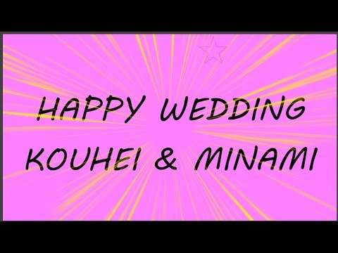 結婚式余興ムービー