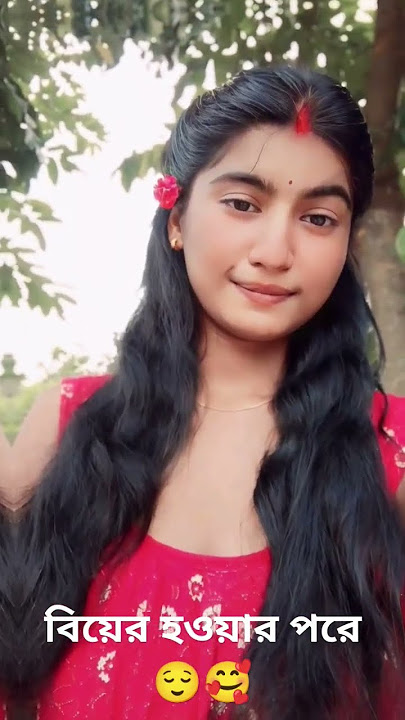 #duet #kemon hoyeche