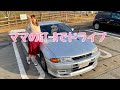 ママのGT-R R32でドライブするよー！