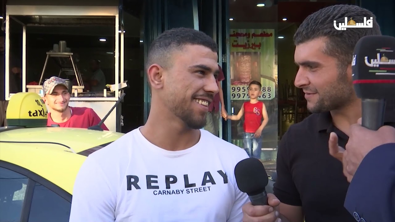 برنامج إتحدى الحدا - بيرزيت