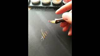 Callivember 2018 Day 6 Shiny