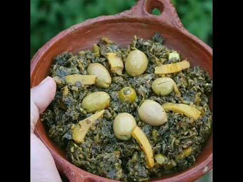 Argana Restaurant And Bar 