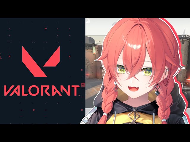 【VALORANT】今日も今日とてがんヴぁる！ランクいくぞっ！【にじさんじ/獅子堂あかり】のサムネイル