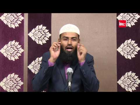 Video: ¿Qué es surma en el Islam?