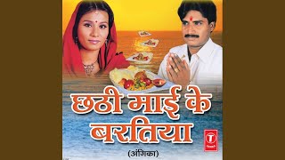 Behangi Je Laylo Aaditi - Kalpana | Sharvan Saaj
