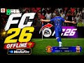 PRIME Ronaldo vs PRIME Barcelona 😳🔥 | FIFA 16 MOD (FC 26)