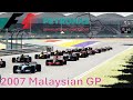 F1 2007 Malaysian GP at Sepang International Circuit in Assetto Corsa VR