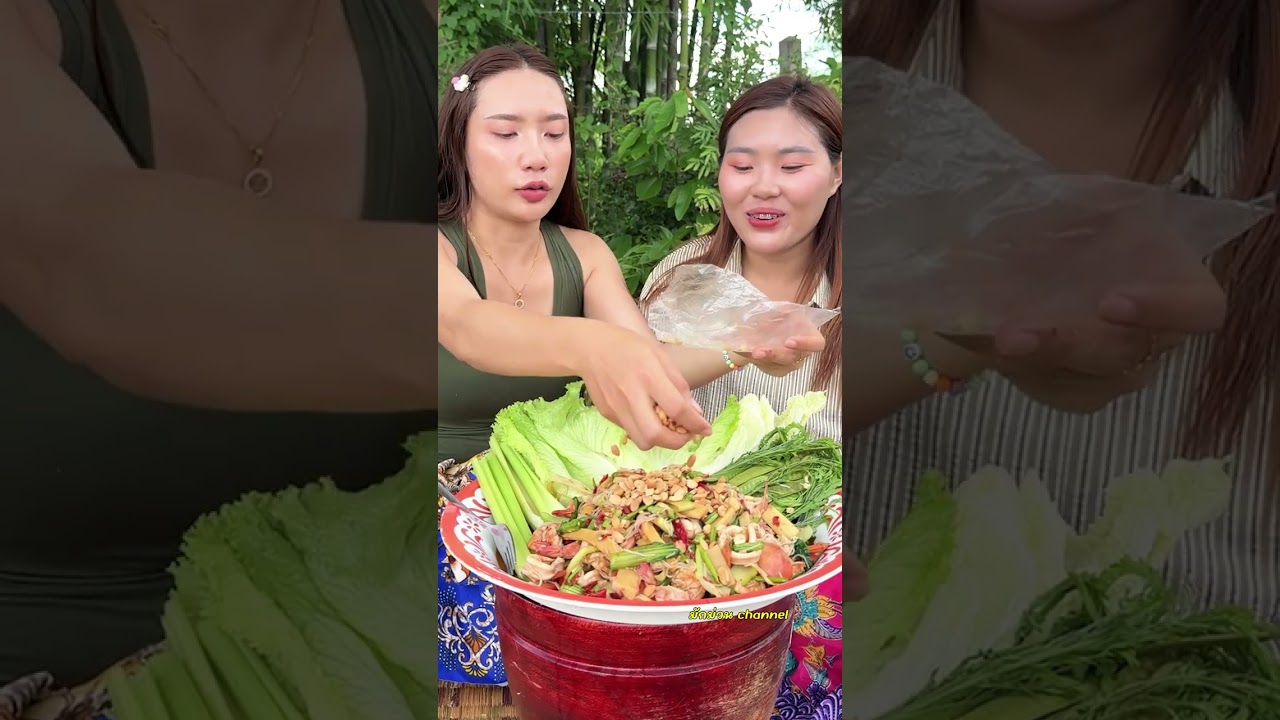 ตำมั่งซั่ว มีหยังกะใส่ลงไป สุดท้ายแซ่บเสย