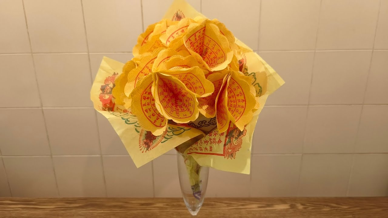 【心門】紙折往生咒花束｜祭祖｜花束｜供花｜摺紙花手藝 (61)