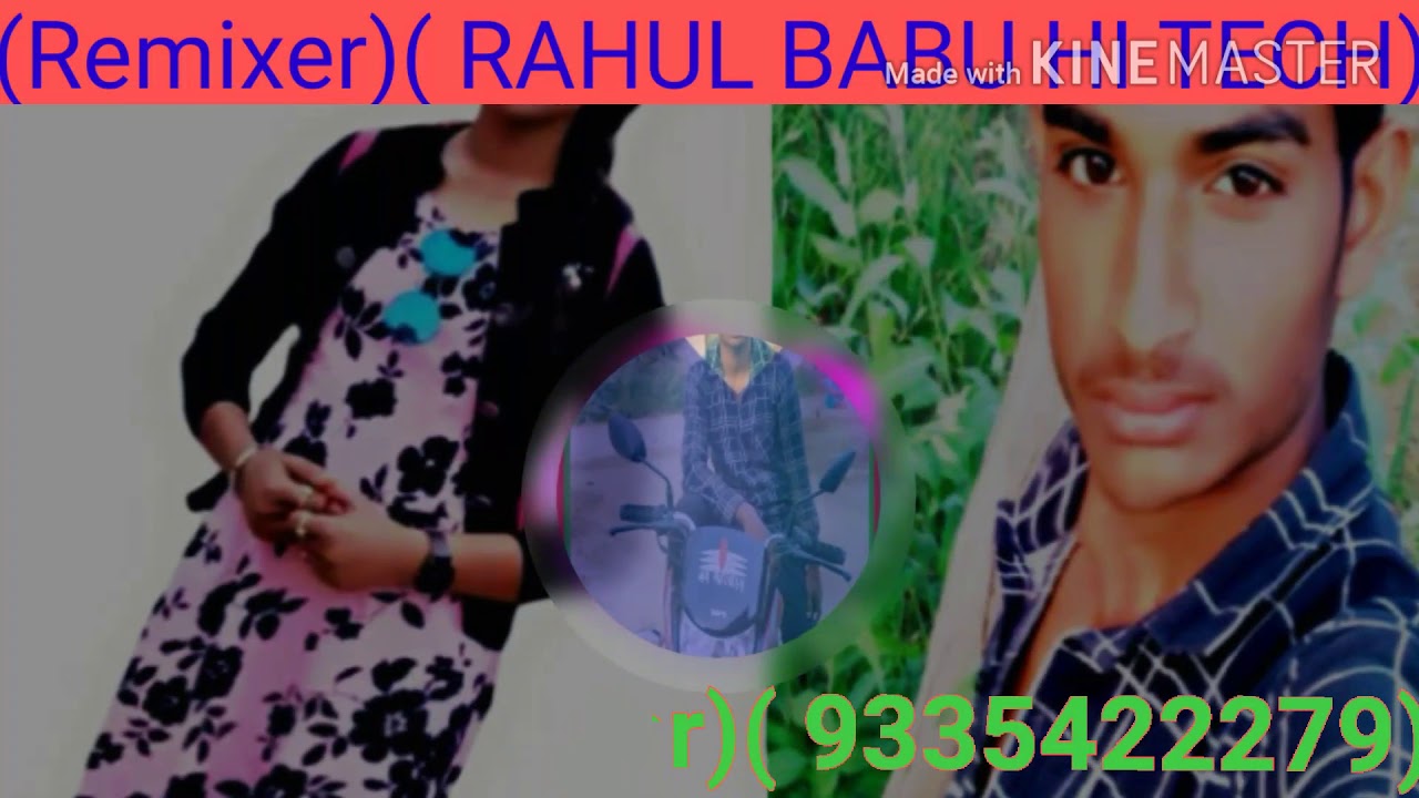 (Yara tari Mari yari)( remixer ) (Rahul Hi TECH BASTI)