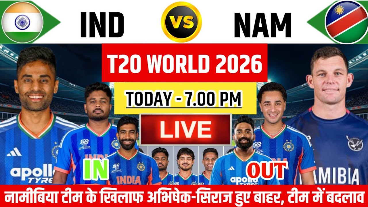 India vs Namibia World Cup 2026 Playing 11 | IND vs NAM Match Preview & Pitch Report