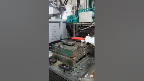 Liquid Silicone Cell Phone Cases & Covers Making Machine