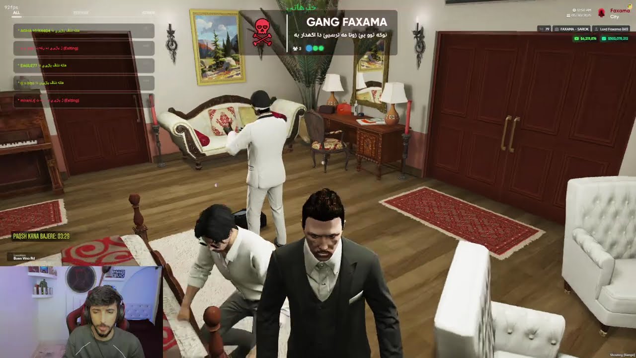 نیشانیا دلیاری و (لیبوکێ بترس )GTA FIVEM KURDISH