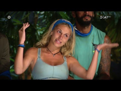 Survivor | Trailer | 04/02/2024