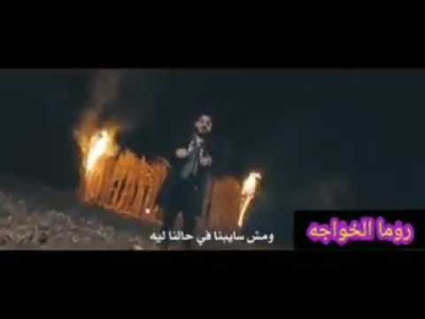 ارحمونا خلاص تعبنا