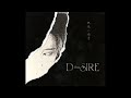 D≒SIRE - 人工楽園 (Jinkou Rakuen)