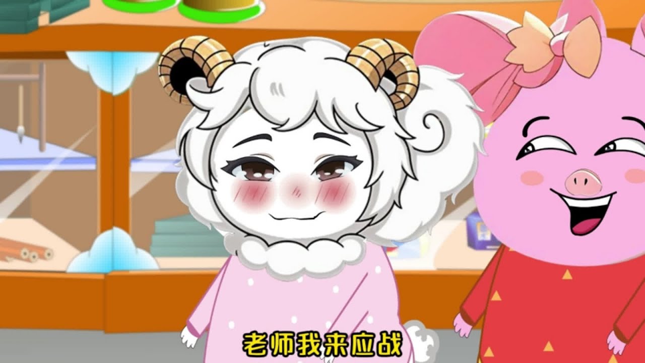 佩奇：魔改古诗太搞笑了 - YouTube