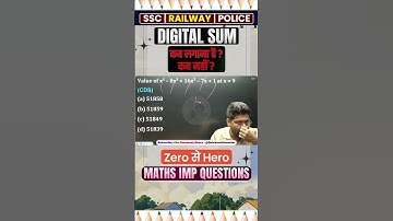 ✅👍➗🔥🤯➕ Digital Sum by Abhinay sir | Digital sum method | how to find Digital sum | ssc cgl 2025 #15