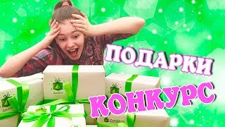 Сюрприз бокс С ПОДАРКАКМИ ZetBox 🎁 Что же там внутри? Кукла ЛОЛ? КОНКУРС GIVEAWAY // Распаковка