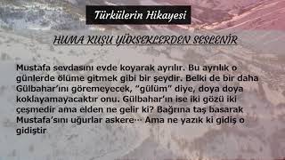 Türkülerin Hikayesi - Huma Kuşu Yükseklerden Seslenir (Erzurum Türküsü)
