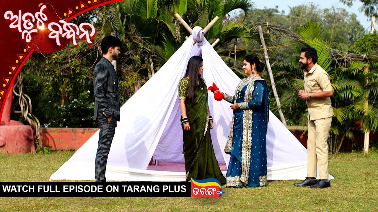 Atuta Bandhana | Ep - 525 | 6th Jan 2026 | Watch Full Episode Now On Tarang Plus