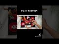 【フェルトお食い初め】お子様の健やかな成長を願って♪ #ハンドメイド #フェルト #お食い初め