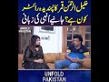 Khalil ur Rehman Qamar Reveals His Favorite Writer | Exclusive Interview #KhalilUrRehmanQamar