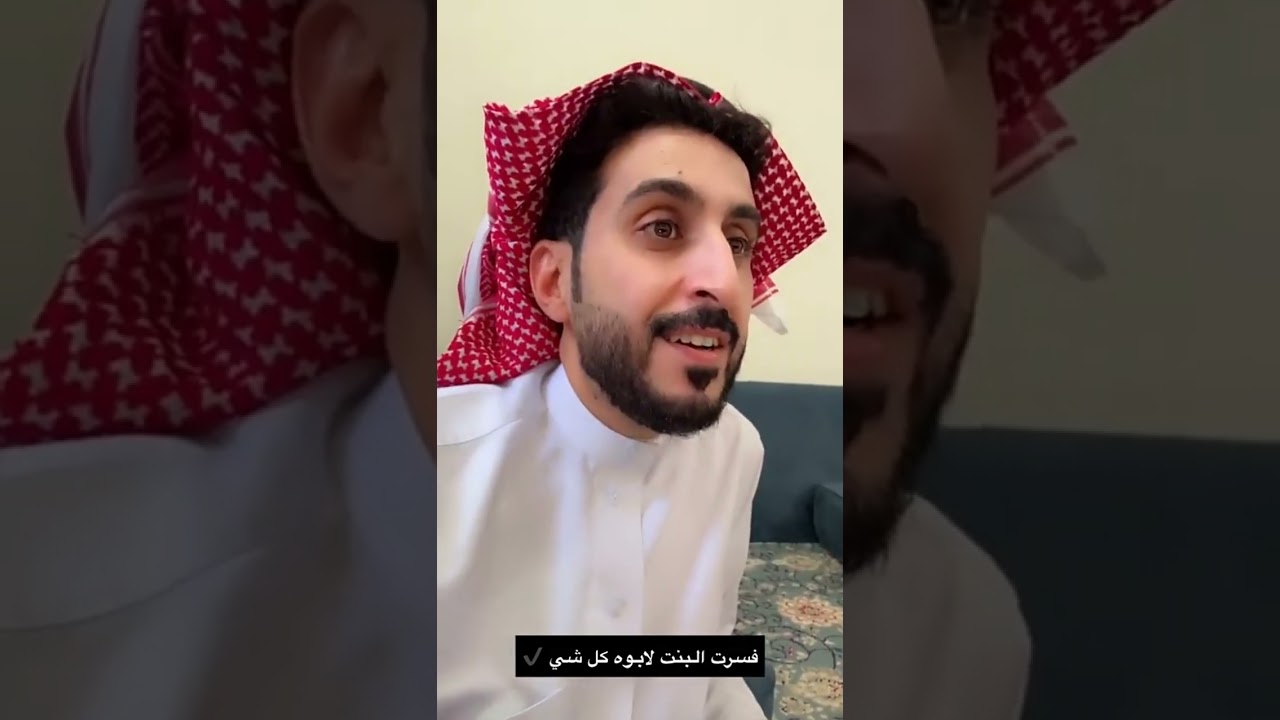 قصه امي هاليوم 😍 سنابات ابونمر