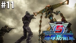 陽気な上官の地球防衛軍5 #11【PS4】
