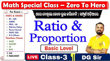 Ratio & Proportion (Basic) | Math - Zero To Hero | Class-3 | DG Sir